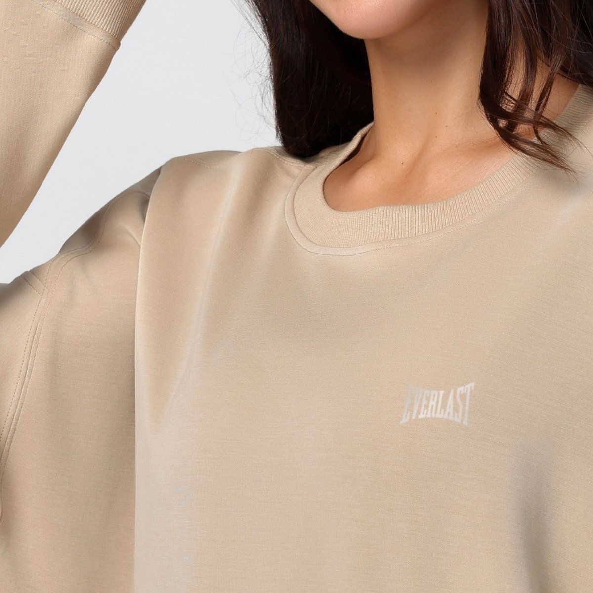 Sudadera City Walk - Everlast MéxicoSudadera City Walk